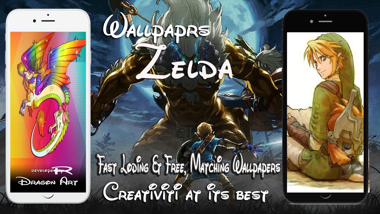 Скачать Hd legend zelda wallpaper APK для Android