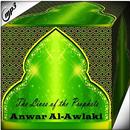 The Live Sof The Prophets | Anwar Al-Awlaki APK