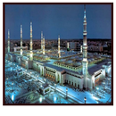 The most beautiful and best mosque design APK