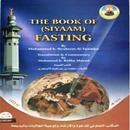 The book of fasting APK