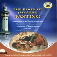 The book of fasting पोस्टर