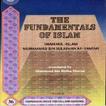 The fundamentals of Islam