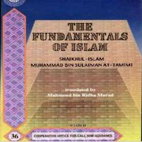 Poster The fundamentals of Islam