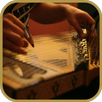 Kanun play (zither) APK
