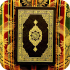 The Holy Quran ikona