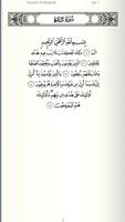 The Holy Quran screenshot 2