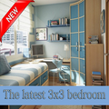 The latest 3x3 bedroom decor