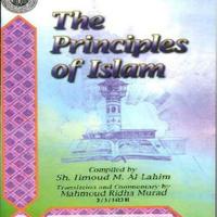 The principles of Islam Cartaz