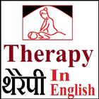 Therapies Education icono