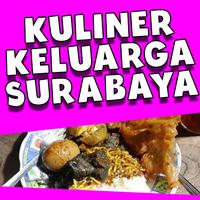 Kuliner Keluarga Surabaya پوسٹر