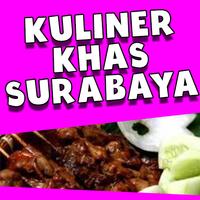 Poster Kuliner Khas Surabaya