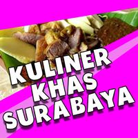 Kuliner Khas Surabaya ảnh chụp màn hình 1