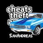 Fan's Cheats : GTA San Andreas أيقونة