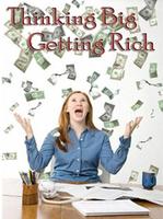 برنامه‌نما Thinking Big Getting Rich عکس از صفحه