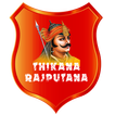 Thikana Rajputana