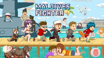 Maldives Fighter bài đăng