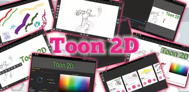 Toon 2D - Make Animation Quickly & Easily!