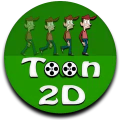 Toon 2D - Make 2D Animation アプリダウンロード