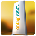 onlay Pylonfinder