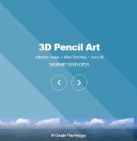 3D铅笔艺术 海报