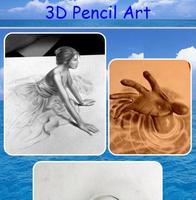3D铅笔艺术 截图 1