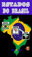 Estados do Brasil स्क्रीनशॉट 1