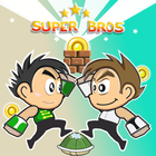 Super Bros ไอคอน