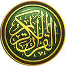 Quran Online APK