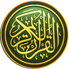 Quran Online ikona