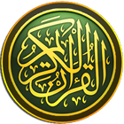 آیکون‌ Quran Online