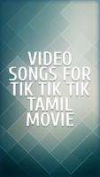Video songs for Tik Tik Tik Tamil Movie পোস্টার