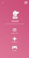 Poster iGuide