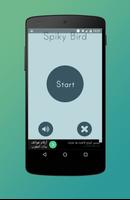 Spiky Bird Affiche