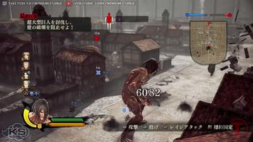 Tips Attack On Titan 스크린샷 1