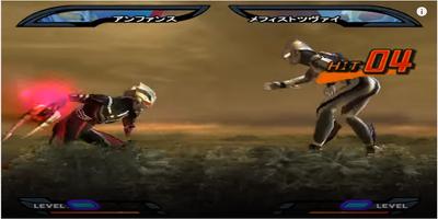 NEW Ultraman Nexus 2 Tips screenshot 1