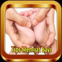 Tips Memijat Bayi Yang Benar 海报