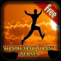 Tips Menjadi Orang Sukses โปสเตอร์