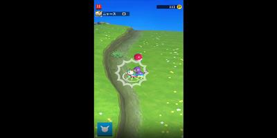 New Pokéland Rumble DEMO Tips скриншот 2