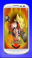 Tips : Guide Dragon Ball Z Dokkan ภาพหน้าจอ 1