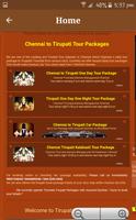 Tirupati Balaji Live Darshan screenshot 1