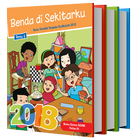 Benda di Sekitarku SD 3 Revisi 2018 アイコン