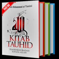 Kitab Tauhid Lengkap 截图 2