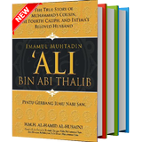 Kisah Ali Bin Abi Thalib biểu tượng