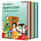 PAI SD Kelas 3 Revisi 2018 أيقونة