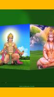 3D Hanuman Chalisa imagem de tela 2