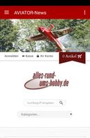 AVIATOR-News ポスター