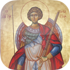 Saint George icône