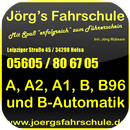 Jörg's Fahrschule-APK