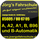 Jörg's Fahrschule APK
