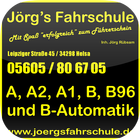 Jörg's Fahrschule আইকন